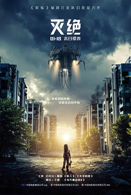 雨落无声 文艺高清电影在线观看