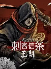 今晚开麦 脱口秀综艺节目在线观看